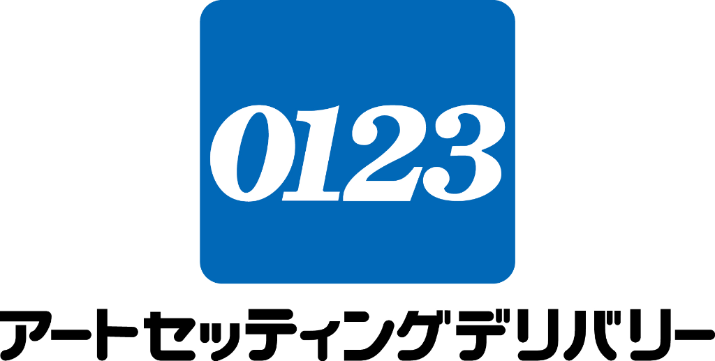 アートセッティングデリバリー(株)　高松支店(香川県高松市/春日川駅/配送・配達ドライバー)_3
